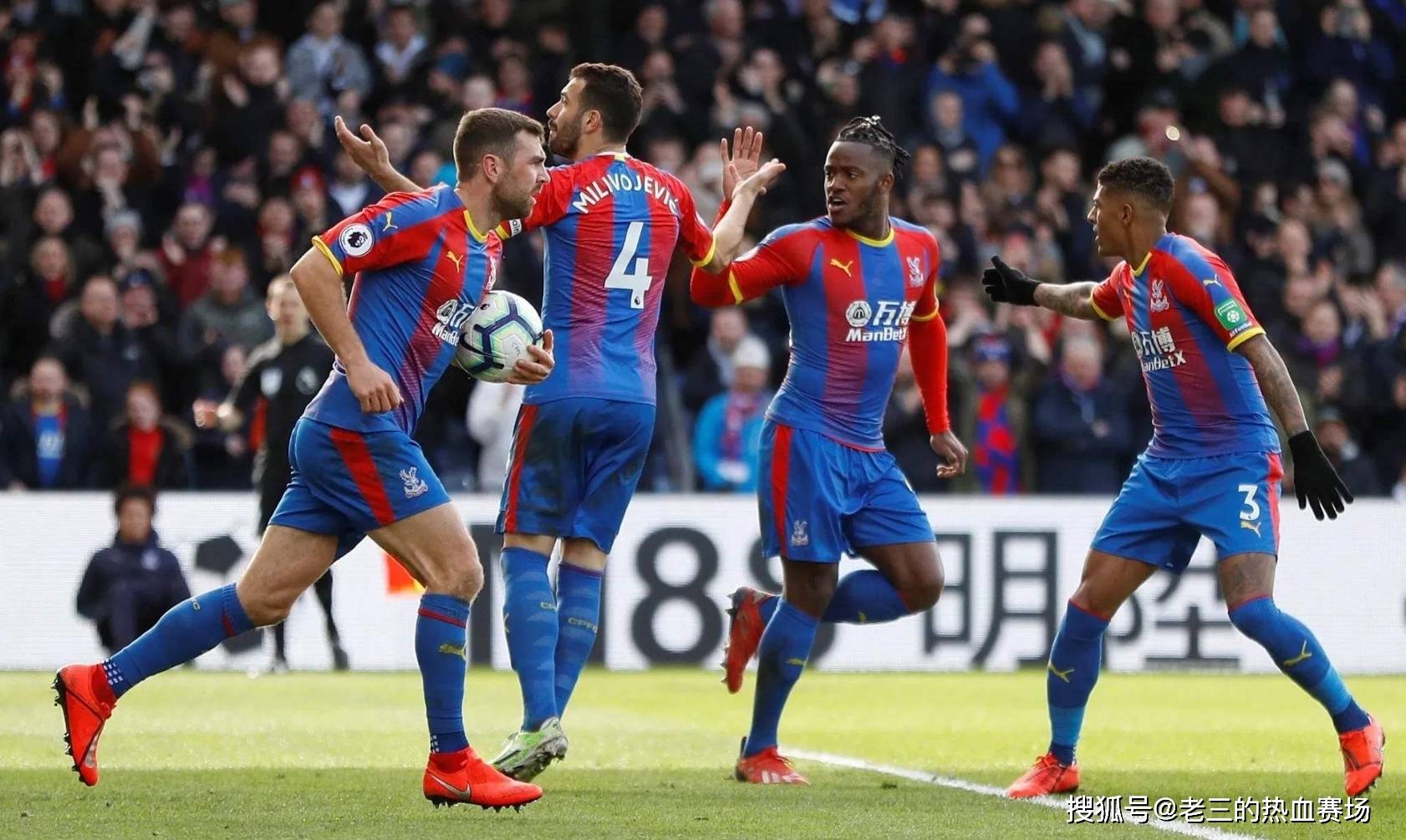 联网平台 联网平台